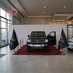 بي واي دي ليوبارد 5